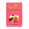 Табак Adalya Raspberry pie ( Малиновый пирог ) 50 грамм