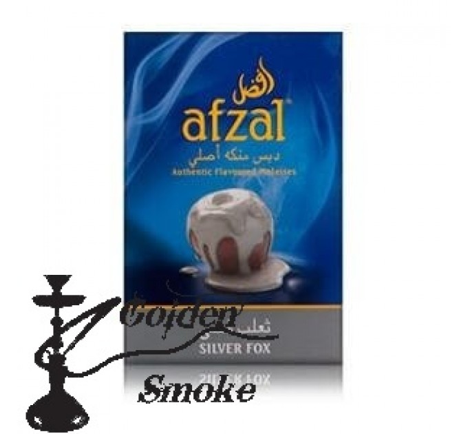 Табак Afzal Silver Fox (Серебряная Лиса) 50г