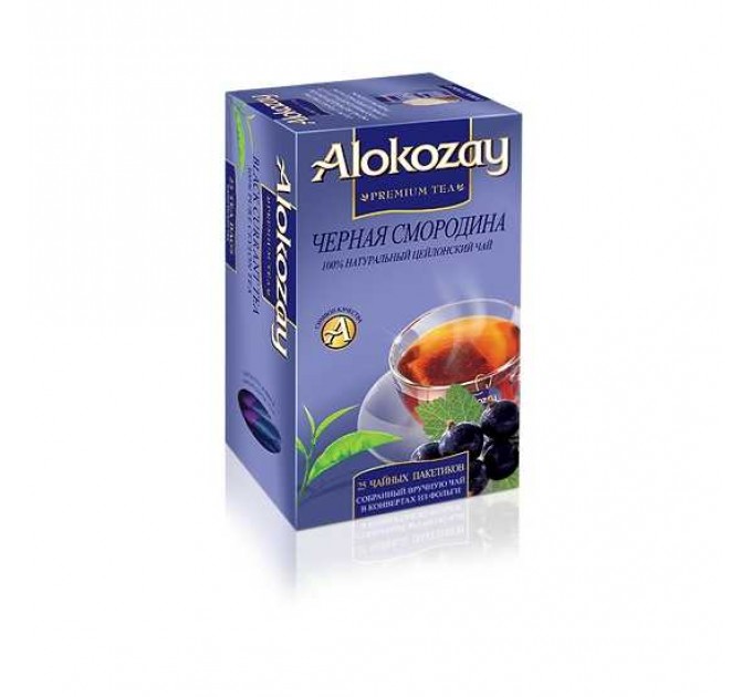 Чай чорний із чорною смородиною пакетований Alokozay 25 x 2г