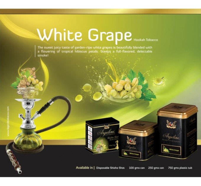 Табак Argelini White Grape (Белый виноград) 50 грамм на развес