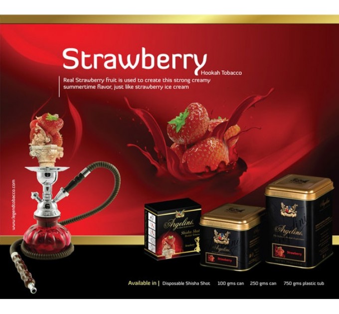 Табак Argelini Strawberry (Клубника) 50 грамм на развес