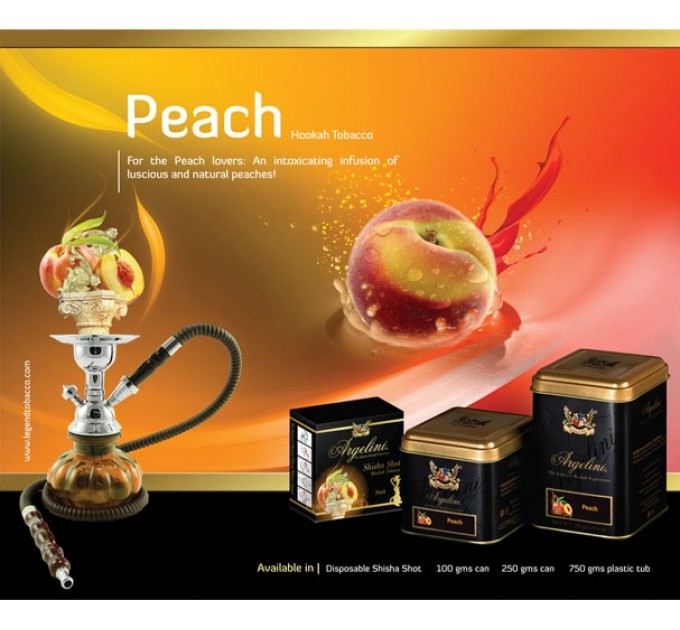 Табак Argelini Creamy Peach (Персик с кремом) 50 грамм на развес