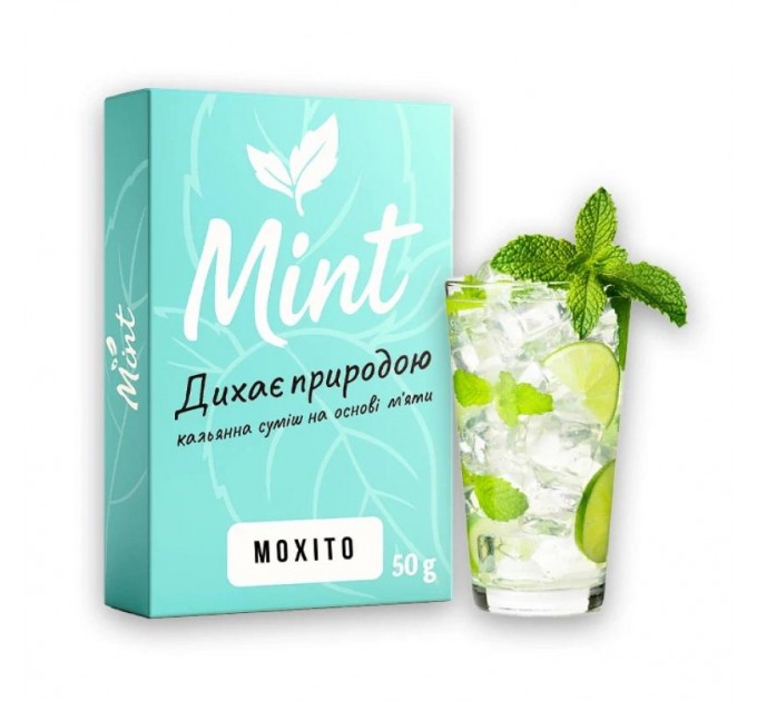 Безникотиновая смесь Mint Мохито 50 грамм