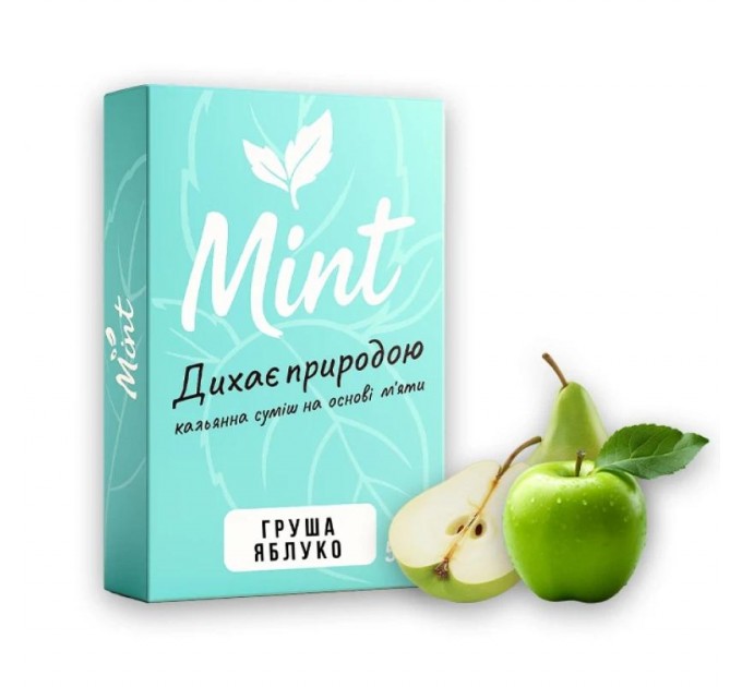 Безникотиновая смесь Mint Груша Яблоко 50 грамм