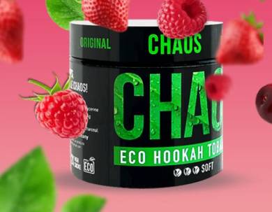 Тютюн Chaos - насолода від Німецьких майстрів