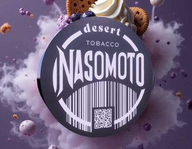 Чому варто спробувати тютюн Nasomoto?
