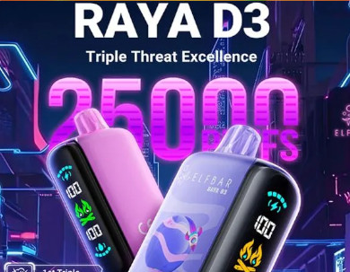 Одноразовий вейп Elf Bar RAYA D3 25000 з максимальною потужністю