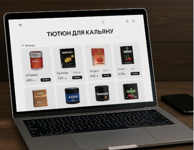 Купити тютюн для кальяну онлайн: на що звертати увагу?