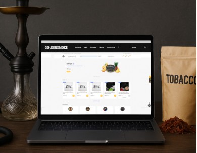 Магазин тютюну GoldenSmoke: чому варто купувати у нас?
