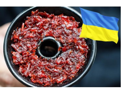 Тютюн для кальяну українського виробництва
