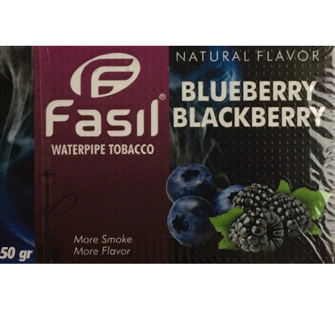 Табак Fasil - Ежевика (Blackberry) 50 грамм
