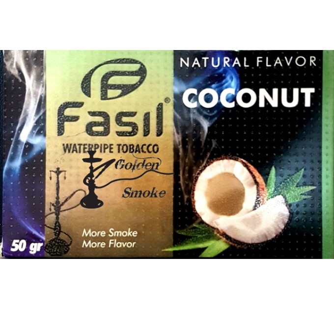 Табак Fasil - Кокос (Coconut) 50 грамм