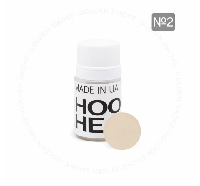 Краситель воды в колбе Hookah Heart Beach Sand Песочный №2 (10 г)