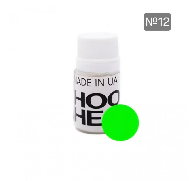 Краситель воды в колбе Hookah Heart Green Apple Зеленое яблоко №12 (10 г)