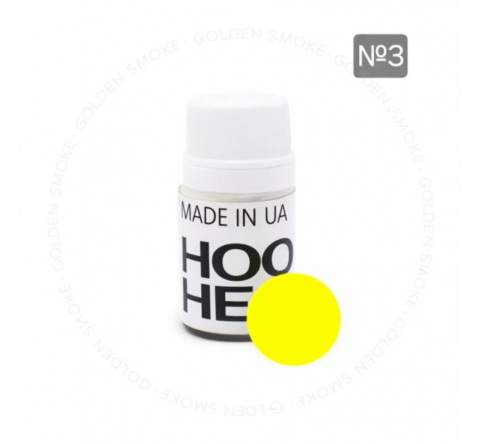 Краситель воды в колбе Hookah Heart Limoncello Лимонный №3 (10 г)