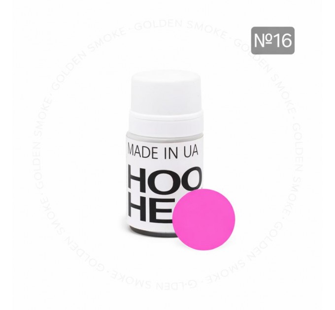 Краситель воды в колбе Hookah Heart Pink Розовый №16 (10 г)