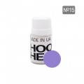 Краситель воды в колбе Hookah Heart Purple Фиолетовый №15 (10 г)