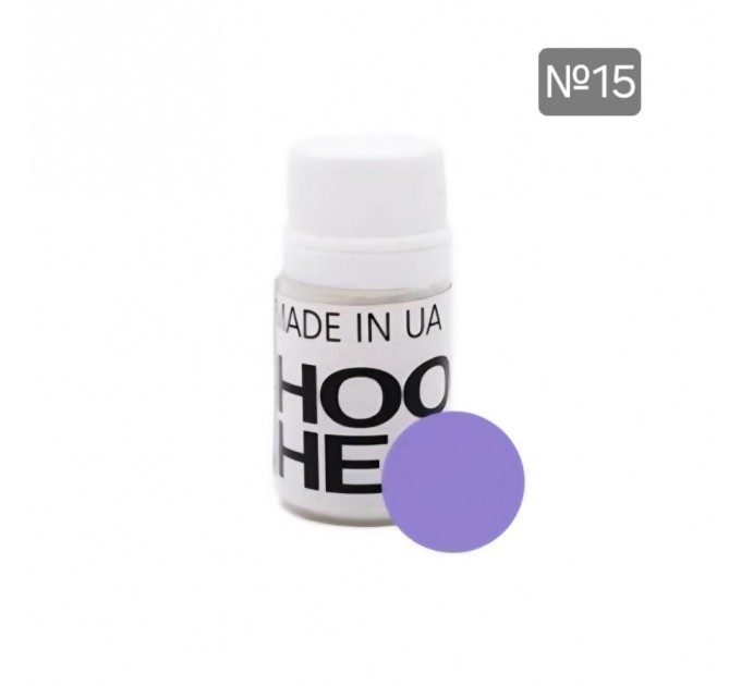 Краситель воды в колбе Hookah Heart Purple Фиолетовый №15 (10 г)