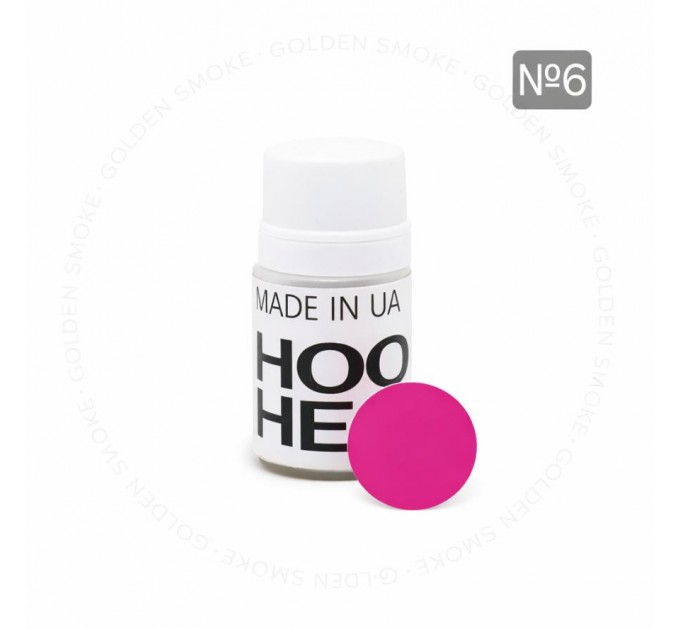 Краситель воды в колбе Hookah Heart Raspberry Малиновый №6 (10 г)