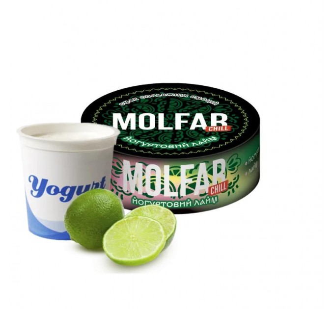 Тютюн Molfar Chill Line Йогуртовий Лайм 100 грам
