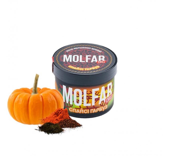 Тютюн Molfar Chill Line Спайси Гарбуз 40 грам