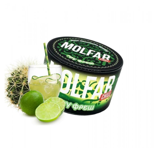 Тютюн Molfar Chill Line Гоу Фреш 200 грам