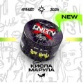 Тютюн Unity Limited Edition Sour Marula (Кисла Марула) 100 грам