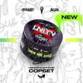 Табак Unity Limited Edition Lemon Mint Sorbet (Лимонно-мятный Сорбет) 100 грамм