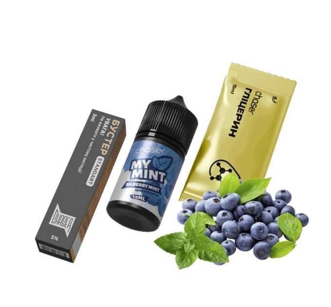 Набор Chaser My Mint Bilberry Mint 50 мг 30 мл