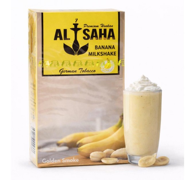 Табак Al Shaha Banana Milkshake (Банановый Милкшейк) 50 грамм