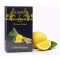 Табак Al Shaha Lemongrass (Лемонграсс) 50 грамм