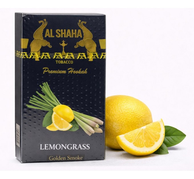 Табак Al Shaha Lemongrass (Лемонграсс) 50 грамм