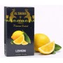 Тютюн Al Shaha Lemon (Лимон) 50 грам