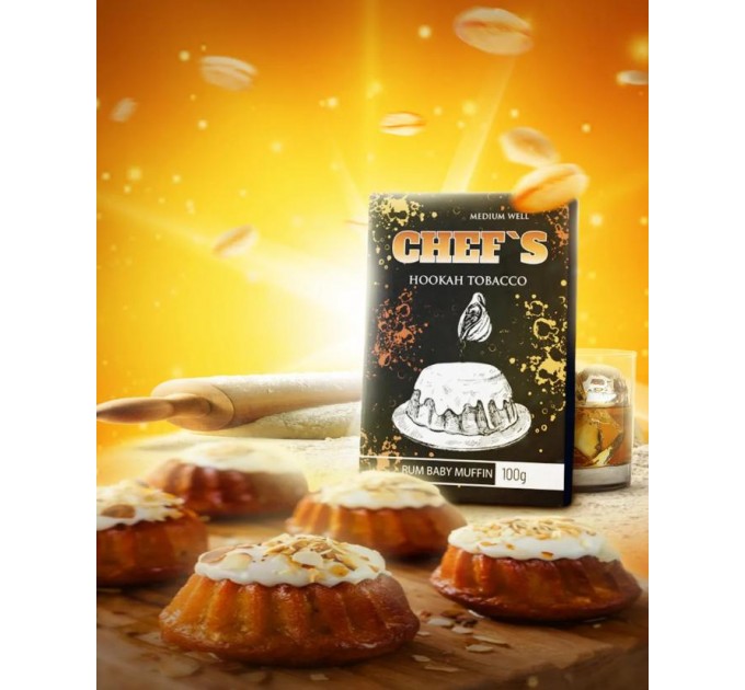 Табак Chefs Rum Baby Muffin (Ром Маффин) 100 грамм