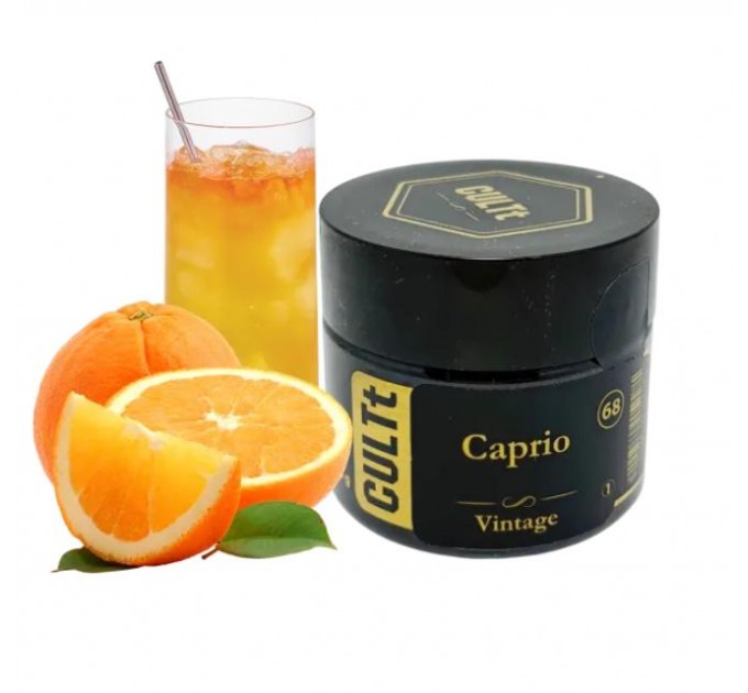 Табак CULTt Vintage V68 Caprio (Апельсиновый Сок) 60 грамм