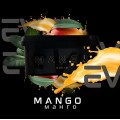 Тютюн Heven Mango (Манго) 200 грам