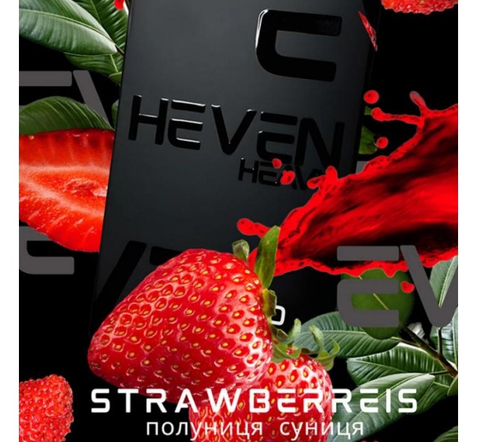Табак Heven Strawberries (Клубника Земляника) 50 грамм