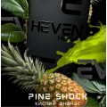 Тютюн Heven Pine Shock (Кислий ананас) 50 грам