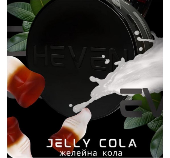 Тютюн Heven Jelly Cola (Желейна кола) 100 грам