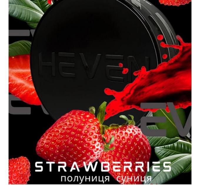 Табак Heven Strawberries (Клубника Земляника) 100 грамм