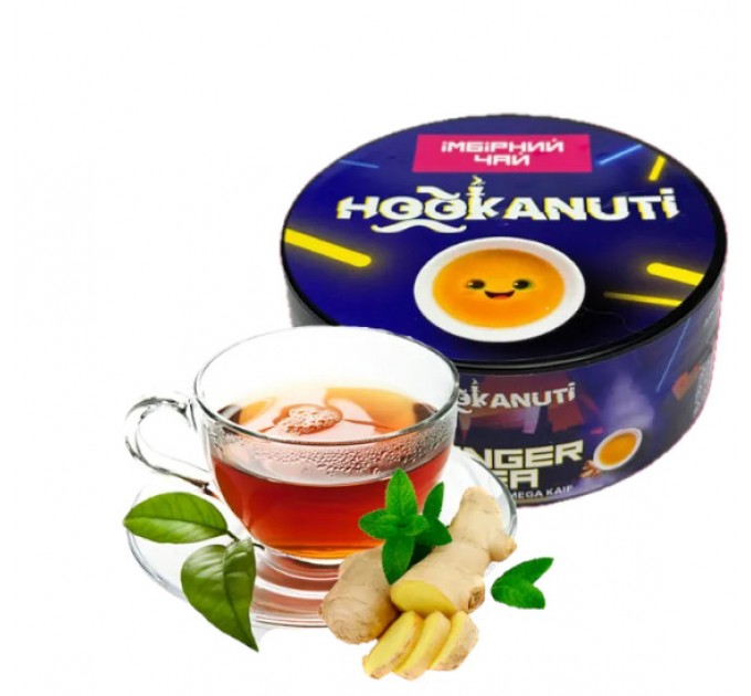 Табак Hookanuti Ginger Tea (Имбирный чай) 100 грамм