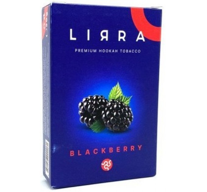 Тютюн Lirra Blackberry (Ожина) 50 грам