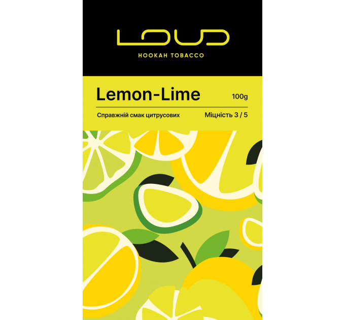 Тютюн Loud Lemon Lime (Лимон Лайм) 100 грам