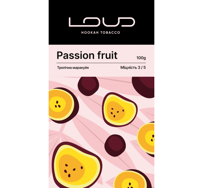 Тютюн Loud Passion Fruit (Маракуйя) 100 грам