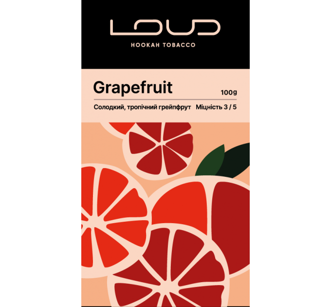 Тютюн Loud Grapefruit (Грейпфрут) 100 грам