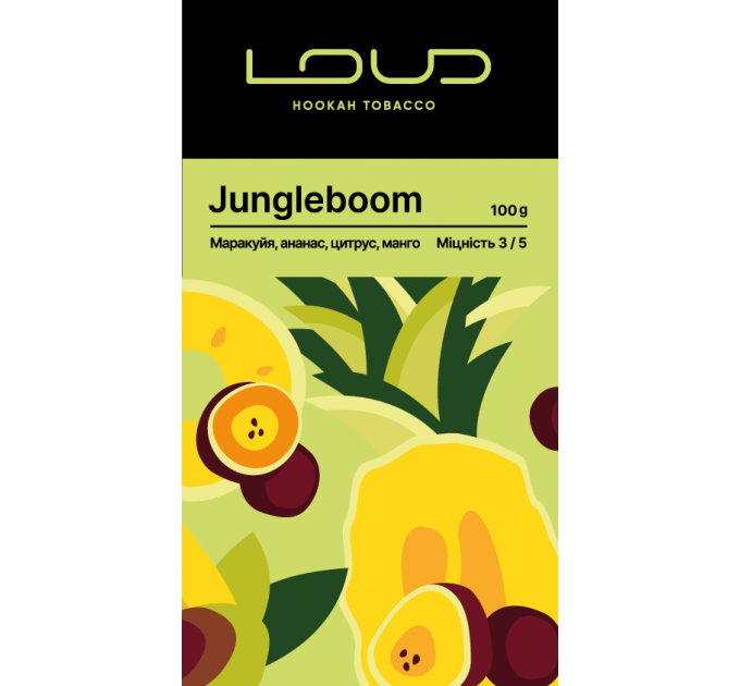Тютюн Loud Jungleboom (Джанглбум) 100 грам
