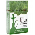 Табак Mazaya Mint (Мята) 50 грамм