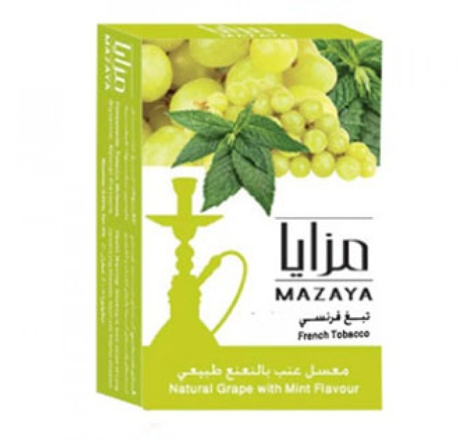 Табак Mazaya Grape With Mint (Виноград с мятой) 50 грамм
