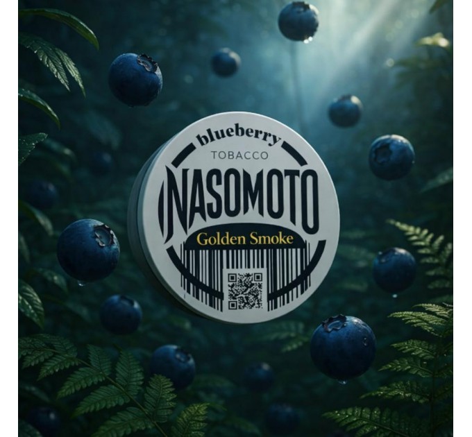 Тютюн Nasomoto Blueberry (Чорниця) 100 грам