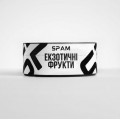 Тютюн Spam Екзотичні Фрукти 100 грам